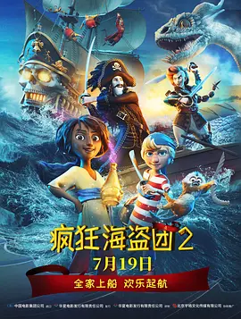 一本之道中文日本高清